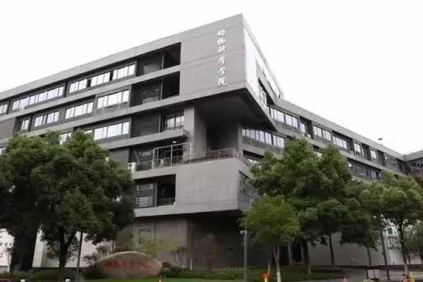 浙江科技继续教育学院电话号码是什么？详解联系方式与服务价值