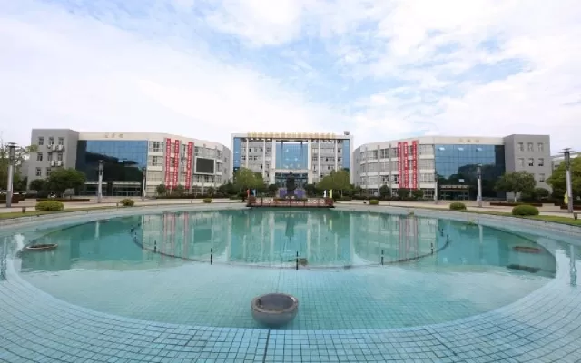 江西省水利职业学院怎么样？招生政策全解析