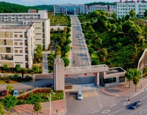 邵阳职业技术学院招生办电话是多少？全方位解读官方联系渠道与招生要点