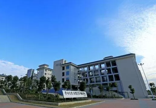  惠州最好的三个大专是哪些？带你了解惠州市优质高等职业教育资源