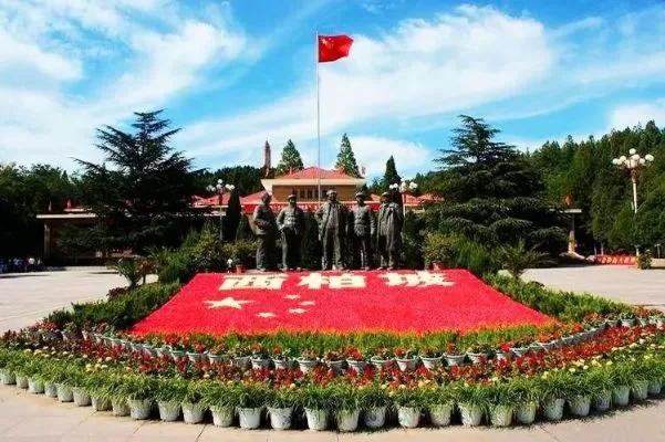  西柏坡红色教育学院是什么性质的机构？它如何诠释新时代红色教育精神