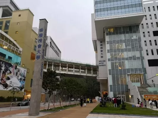 香港浸会大学艺术专业怎么样？本质是创意教育的典范