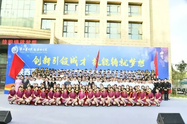  陕西蓝天民航技师学院学费多少？实质是教育投资的高回报选择