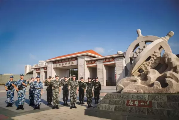 泉州海洋职业学院招生章程是什么？详解报考要点与院校特色