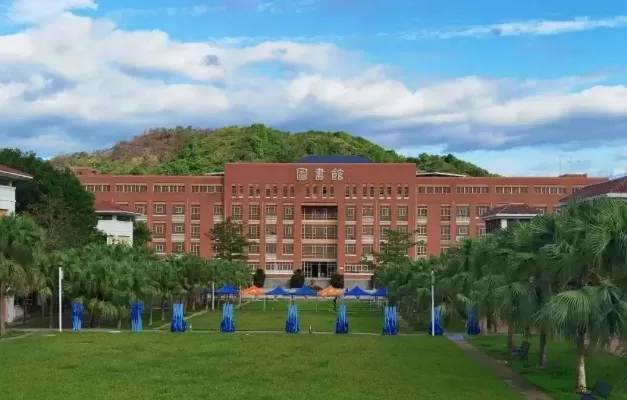 广州南方学院值得报考吗？民办高校的机遇与挑战深度解析