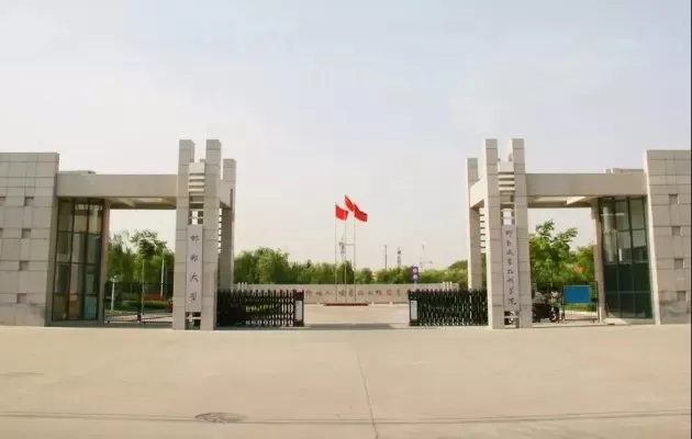 邯郸职业技术学院怎么样 好不好？——全方位剖析办学实力与就读价值