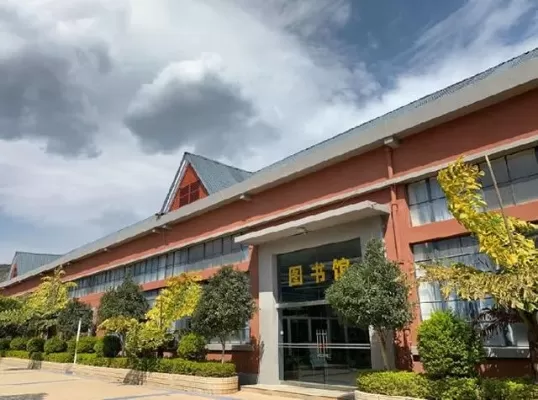 云南经贸外事职业学院地址在哪里？全面剖析学院地理坐标与教育价值