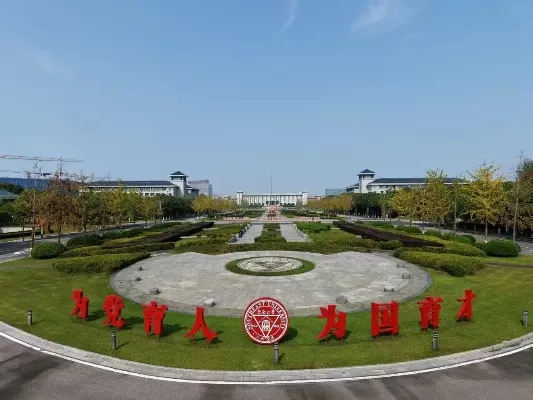 东南大学研究生招生有哪些关键信息？全面解读2026年报考要点