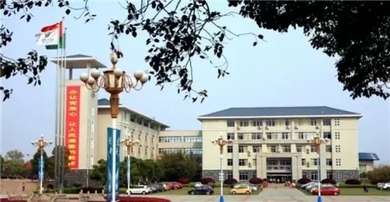 武汉东湖学院继续教育学院是怎样的存在？核心是服务终身教育的桥梁