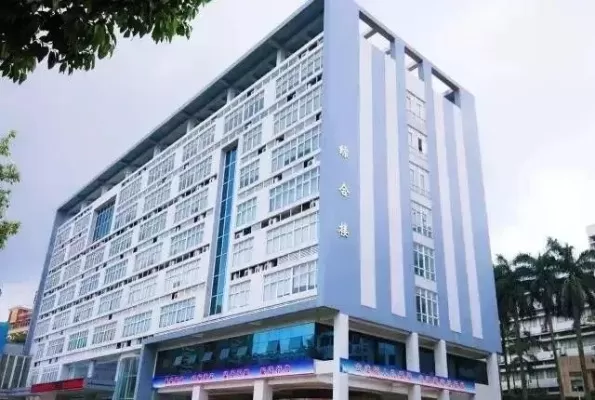 广州邮电职业学院是公办还是民办？广东省唯一公办通信类高职院校