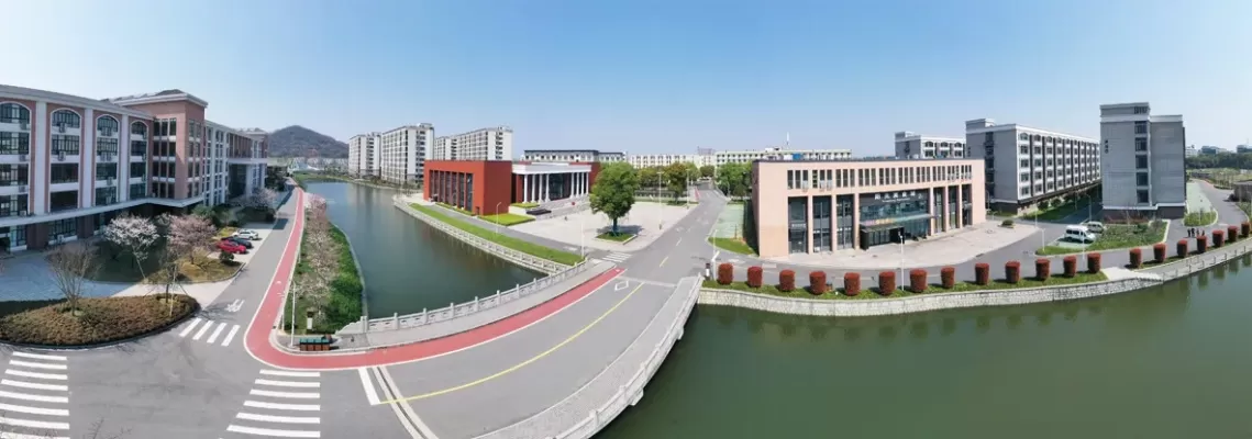  绍兴职业技术学院是公办还是民办？核心定位为民办高等职业院校