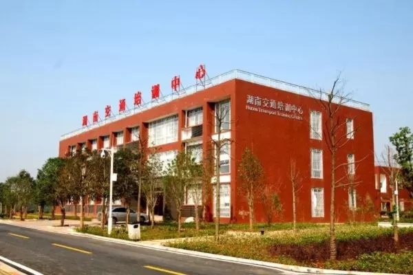 湖南交通职业技术学院校区在哪？双校区布局全解析
