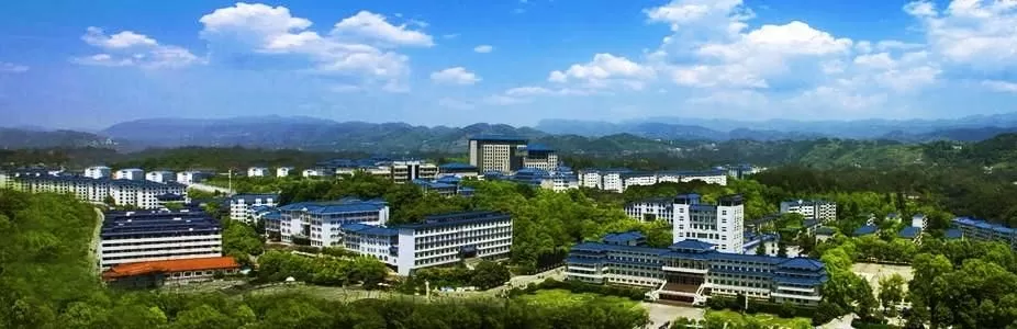 恩施民族大学怎么样？它是怎样一所省属综合性高校