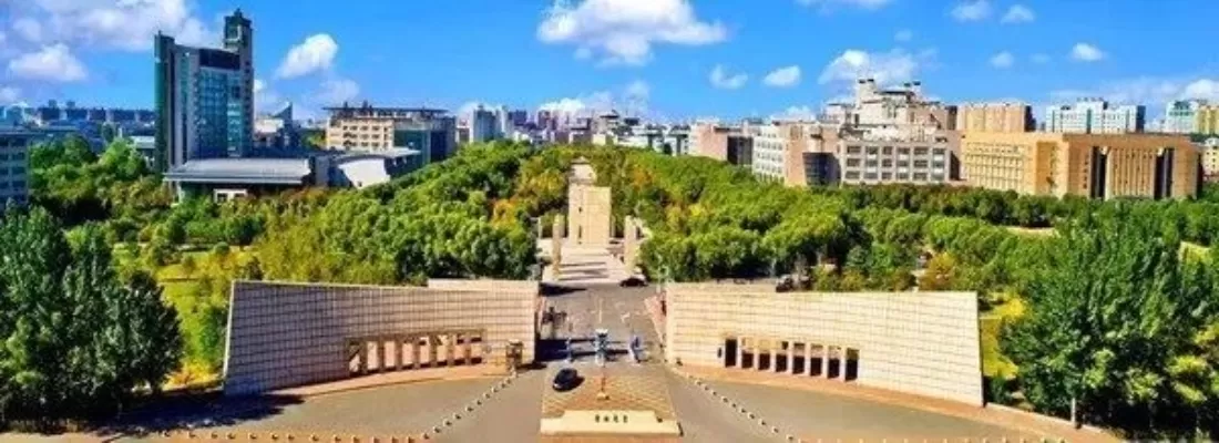 吉林大学南校区在哪里？本质是多元学科融合的核心教学区