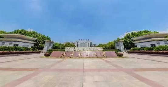 为什么不建议上武汉轻工大学？客观分析该校现状与隐忧