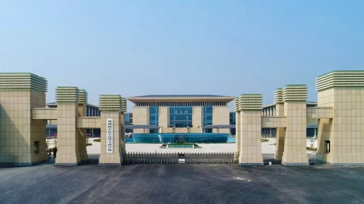  郑州澍青医学院招办电话是多少？本质是获取官方招生信息的关键渠道