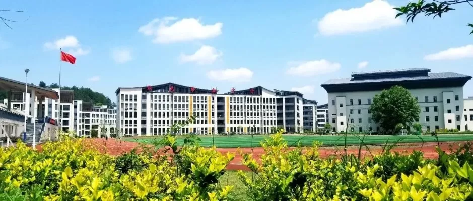 新晃侗族自治县职业中等专业学校是怎样的教育机构？揭秘民族地区职业教育的创新实践