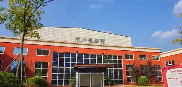 资阳环境科技职业学院怎么样？环保职业教育值得选择吗？