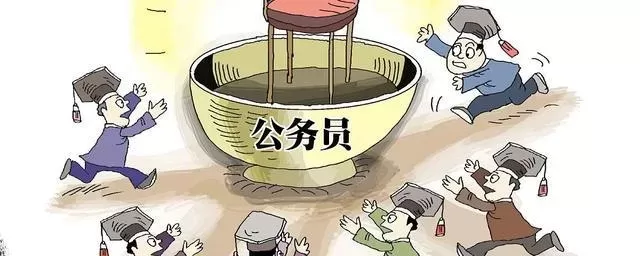 二本考公务员有希望吗？学历短板下的机遇与策略