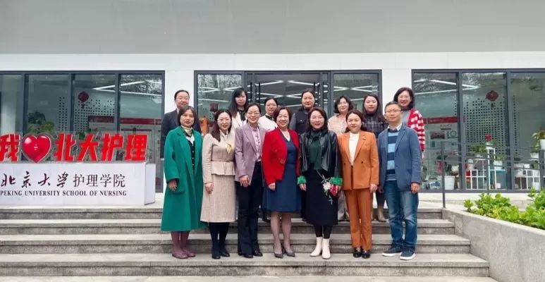 北京大学护理学院是几本？本质属于顶尖双一流建设平台