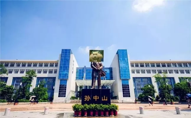 南京中山职业技术学院怎么样好吗？一所注重实践与创新的高职强校