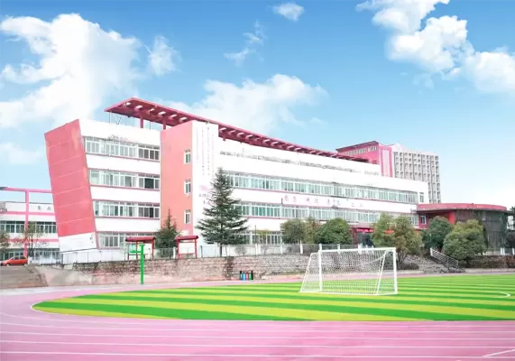  清镇经济贸易中等专业学校是职校还是大专？实为省级重点中职示范校