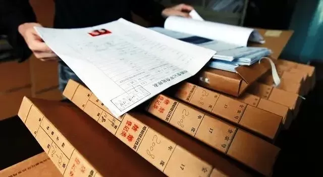 大学毕业生档案应该放哪里保管？关键在于户籍与职业规划导向