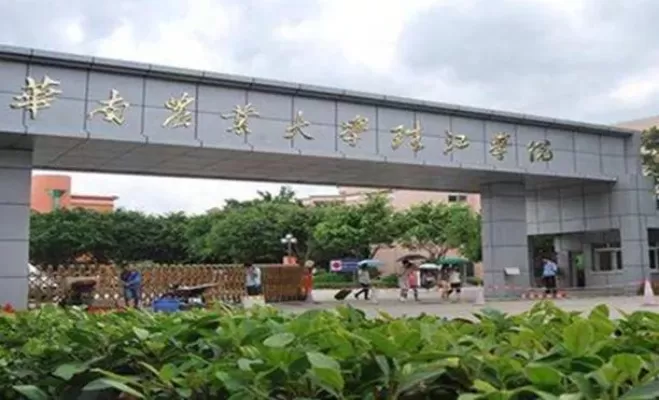 华农珠江学院自主招生是怎样的？本质是特色化人才选拔通道