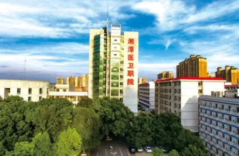 湘潭医卫职业技术学院开学时间？全面解析新生报到与学年安排