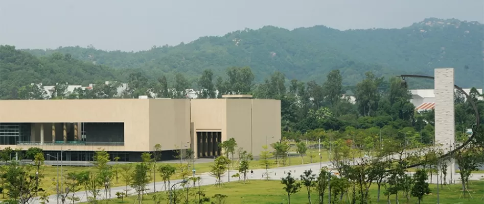 汕头大学继续教育学院是什么机构？它在终身教育中如何发挥作用？