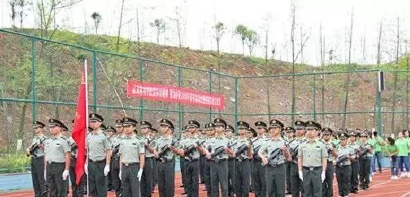  贵州城市职业学院社会体育学费多少？深度剖析职业教育投资价值