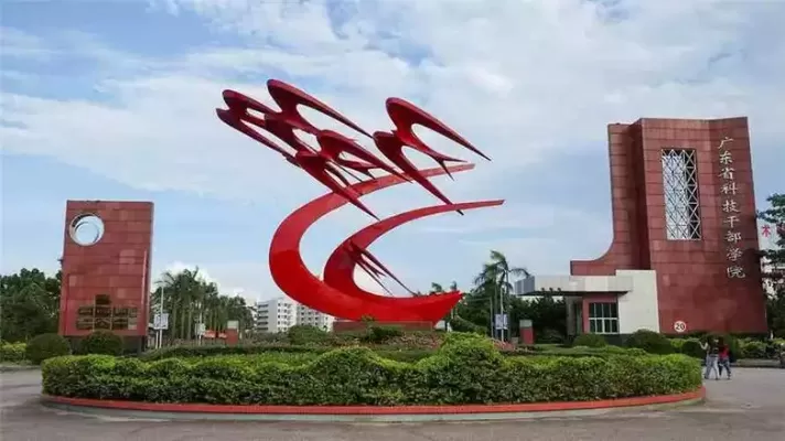 珠海艺术职业学院好吗？南粤艺术人才的特色培养摇篮