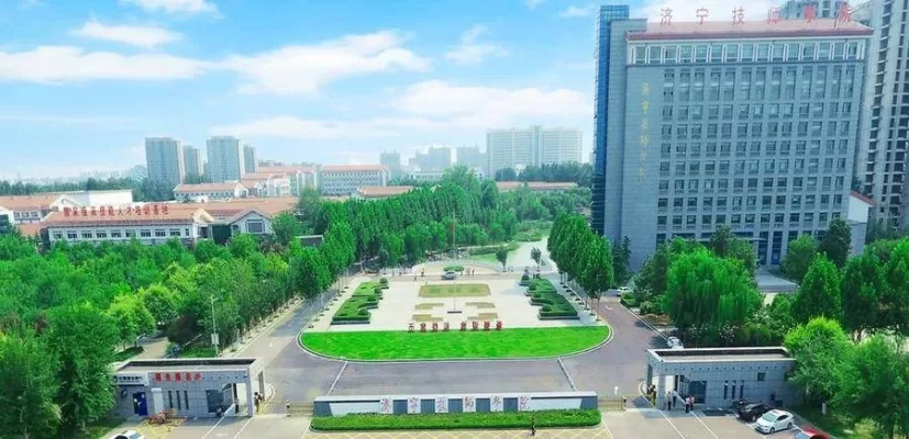济宁市技师学院好不好？实力雄厚的职业院校领航者