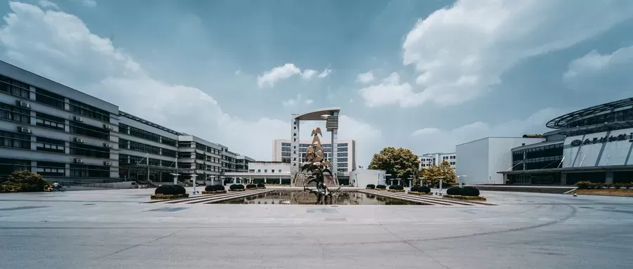 放弃985去南京理工大学值得吗？揭秘理性选择的教育智慧