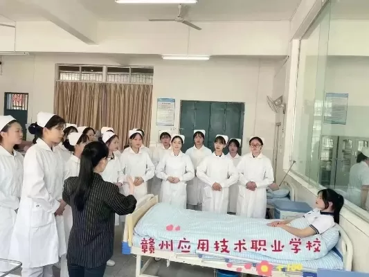赣州卫生健康职业学院单招大专是什么？深入剖析特色医护人才培养模式