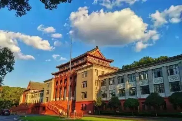 四川大学985排名多少位？从历史定位到当代发展的全面解读