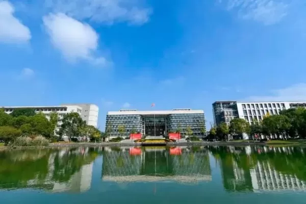 杭州技术职业学院是本科还是专科？实质为高水平职业技术院校