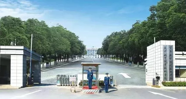 长沙司法警官学院录取分数线全知道：多少分能上警校？