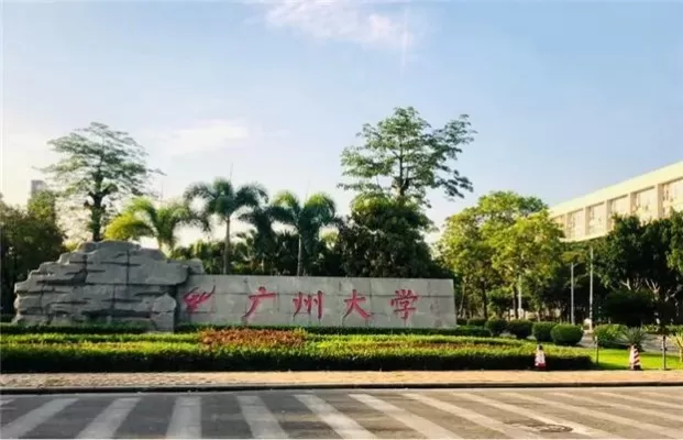  广州有哪些民办大学？本质是多元化高等教育生态的重要组成