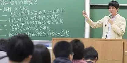 日本大学三年级是怎样的体验？本质是生涯发展的关键转折点