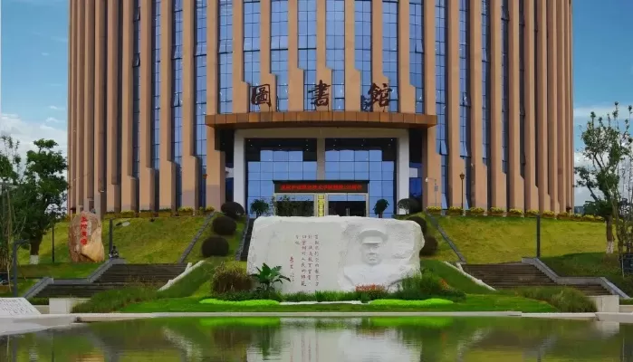 四川泸州职业技术学院：它是一所怎样的学府？本质为职业教育高地