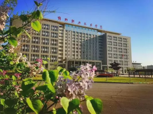  忻州职业技术学院是大专还是中专？本质属于全日制公办高等职业专科院校