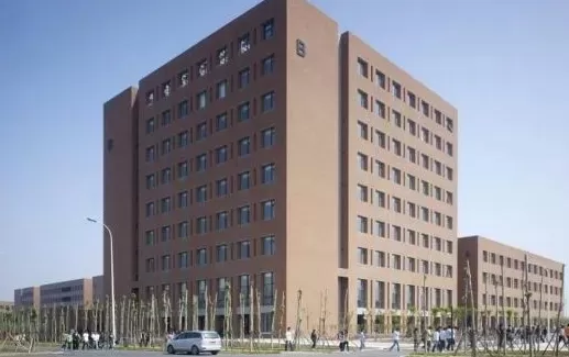 天津中德应用技术大学官网怎么样？深度解析这所应用型高校的权威信息门户