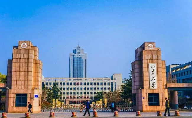 山东大学招生官网是什么？一站式招生信息权威平台