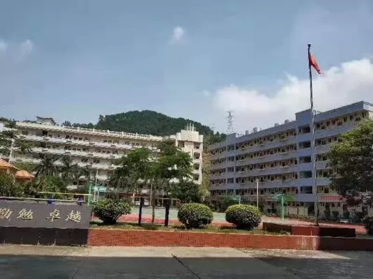 梧州市西南中等专业学校是什么层级？本质属于省级示范性职业院校