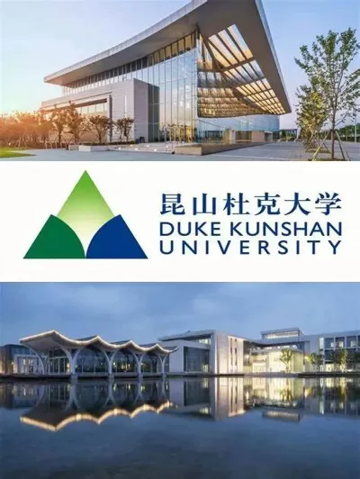 昆山有哪些大学？全面解析昆山高等教育资源