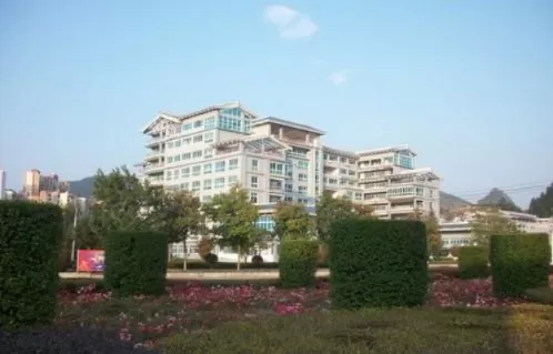 铜仁学院最厉害三个专业是哪些？揭秘区域发展、秘书学与园林的领先优势