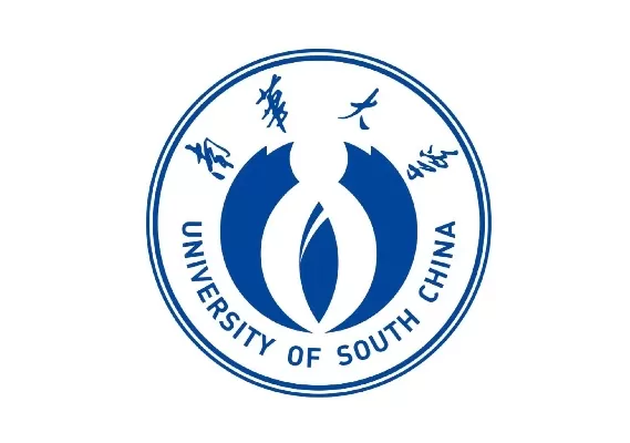 南华大学护理专业在哪个校区？核心校区解析与专业全览