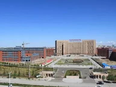 呼伦贝尔职业技术学院怎么样？好不好？值不值得报考？