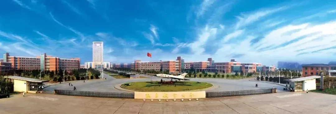  南昌交通学院是几本大学？深挖院校层次与教育价值